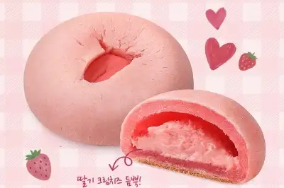 “女 신체부위 생각나” 망측하다 난리난 생김새… ‘두쫀쿠’ 아닌 ‘베쫀볼’ 뭐길래