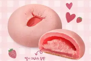 “女 신체부위 생각나” 망측하다 난리난 생김새… ‘두쫀쿠’ 아닌 ‘베쫀볼’ 뭐길래