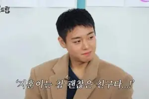 유해진 “박지훈 살 많이 쪄 걱정”…박지훈, 15kg 폭풍 감량 비화