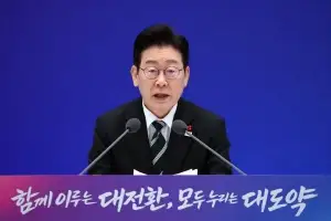 [속보] 李 대통령 “환율 1~2달 뒤 1400원 전후로 떨어질 것 예측”