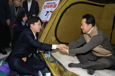 대화하는 장동혁-이준석