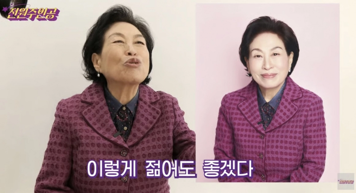 유튜브 ‘전원주인공’ 캡처