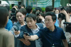 “오르락내리락 반복하더니”…결국 시청률 2.6%까지 떨어진 채 종영 앞둔 ‘한국 드라마’