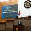 thumbnail - 이영실 서울시의원, 면목고·용마중 학생·학부모 본회의장 참관 및 의장표창 수여