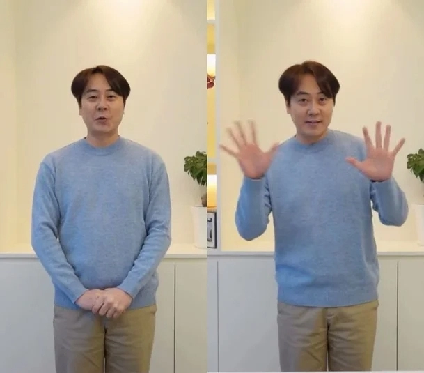 사진=앤디 인스타그램 캡처