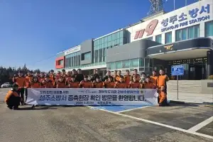 경북도의회 건설소방위원회, 지역현안 사업장 및 소방안전 점검