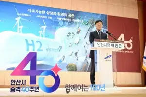 이민근 안산시장 ‘첨단로봇·AI 도시로 대도약’ 100년 청사진 밝혀