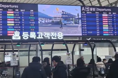 대설 예비특보 내려진 제주… “아직은 괜찮지만… 퇴근길 걱정되네”