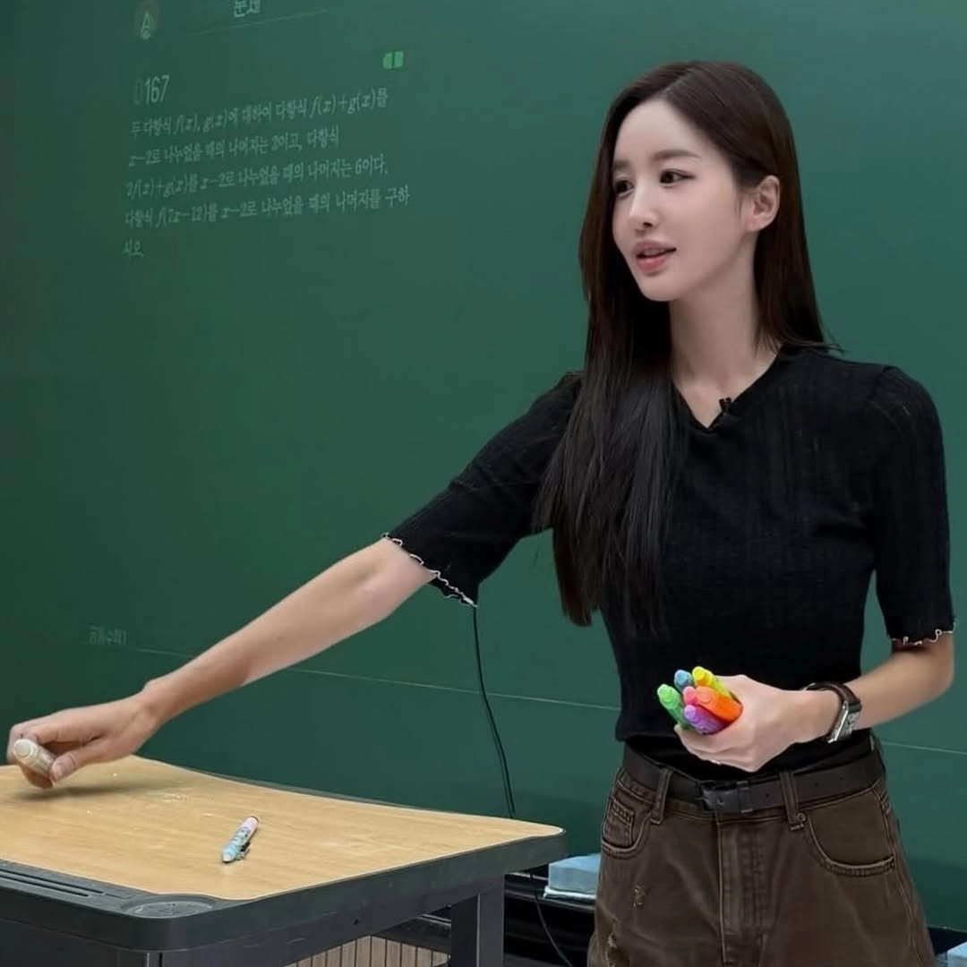 사진=이아영 인스타그램 캡처