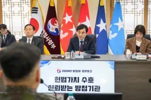 ‘계엄 조직’ 통로 軍 인사과장도 민간으로 교체된다