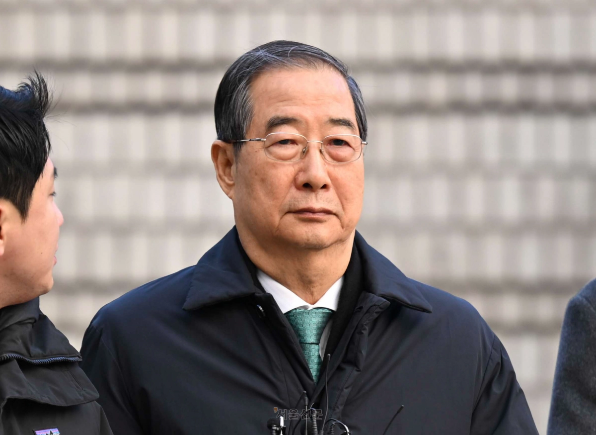 한덕수 전 국무총리