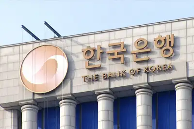 지난해 발견된 위조지폐 98장… 고액권 위폐 증가