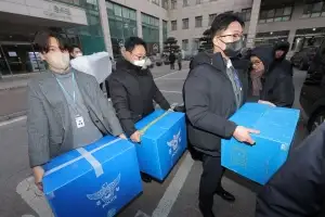 ‘北무인기’ 피의자 3명 사무실 등 압수수색