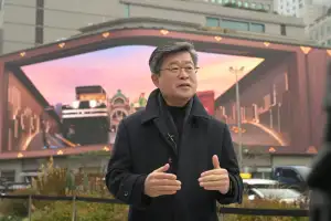 남산 숲길 거닐고, 명동서 빛의 축제 … 살고 싶은 ‘내편중구’ [2026 새해 포부-서울 단체장에게 듣는다]