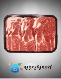 청풍명월 무항생제 삼겹살.
