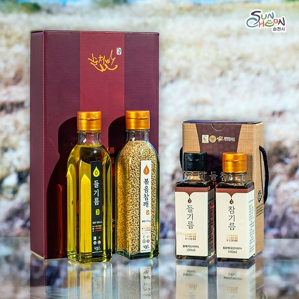 들기름 참기름 세트.
