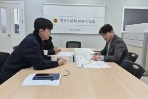 조성환 경기도의원, ‘갈현~축현 도로확장’ 6~7월 착공 논의