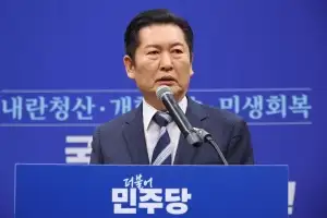 정청래, 조국혁신당에 합당 제안…“지선 같이 치렀으면”