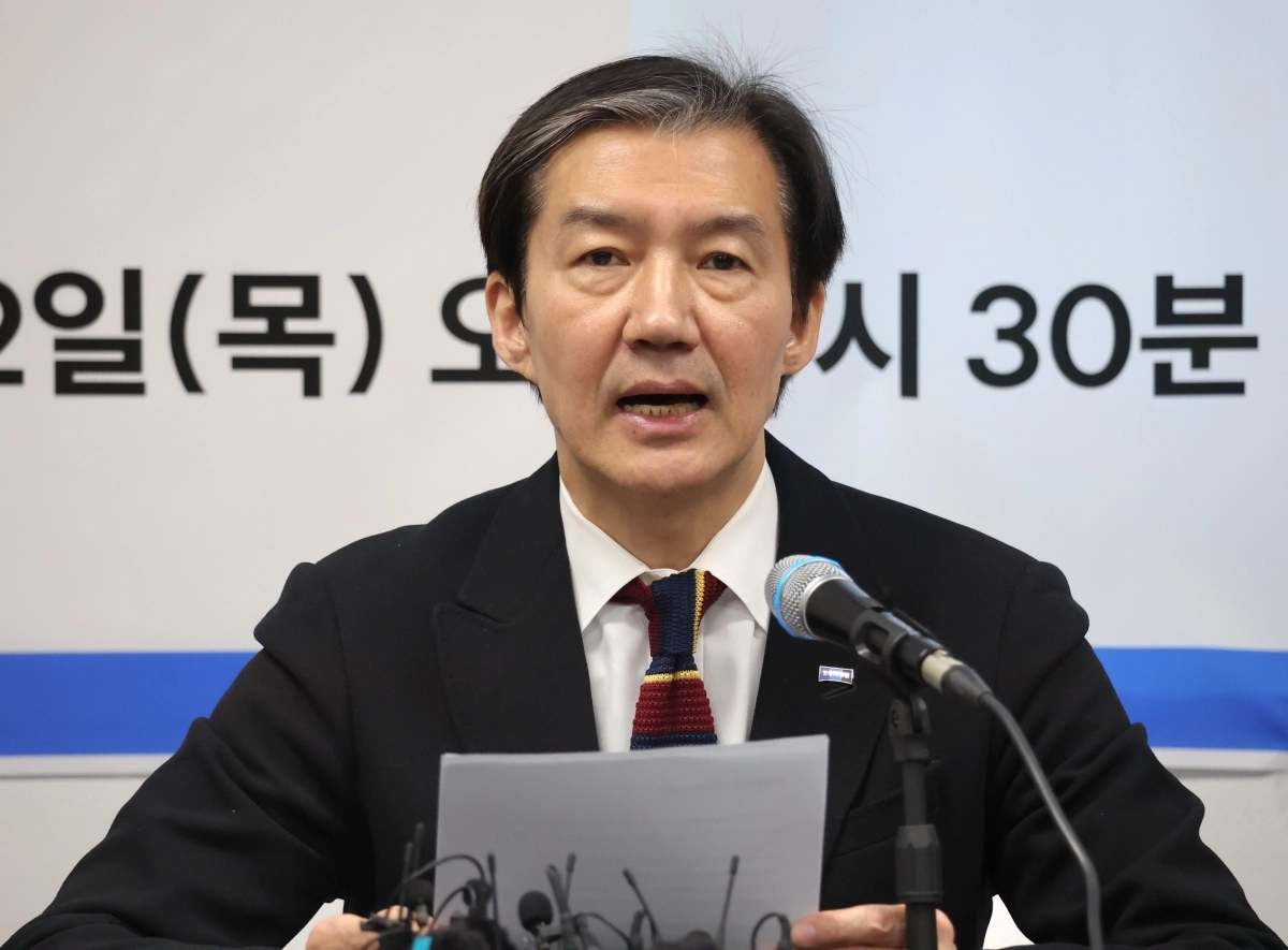 조국 조국혁신당 대표가 22일 전북 전주시 조국혁신당 전북도당에서 열린 ‘전북 현장 최고위원회’에서 모두발언을 하고 있다. 2026.1.22 뉴스1