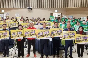 합천 두무산 양수발전소 예타 통과…2034년 준공 목표