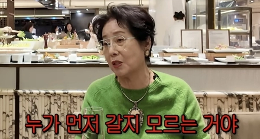 배우 선우용녀. 자료 : ‘순풍 선우용녀’