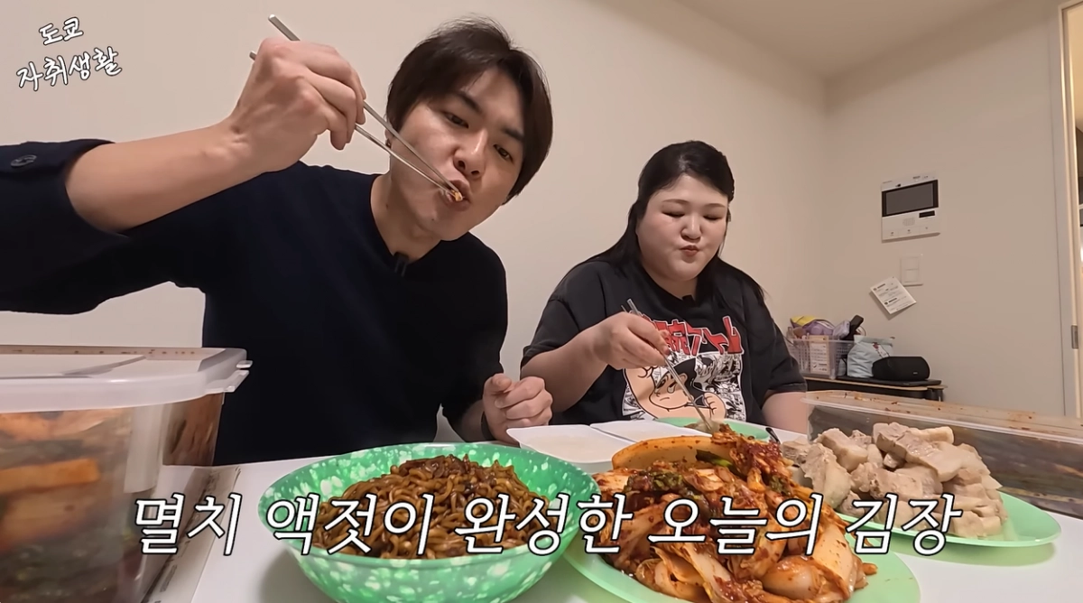 유튜브 채널 ‘이국주’ 캡처