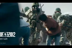 시즌2 예고편에 복선만 대체 몇 개…시즌1 대성공 후 제작 근황 전한 ‘한국 드라마’