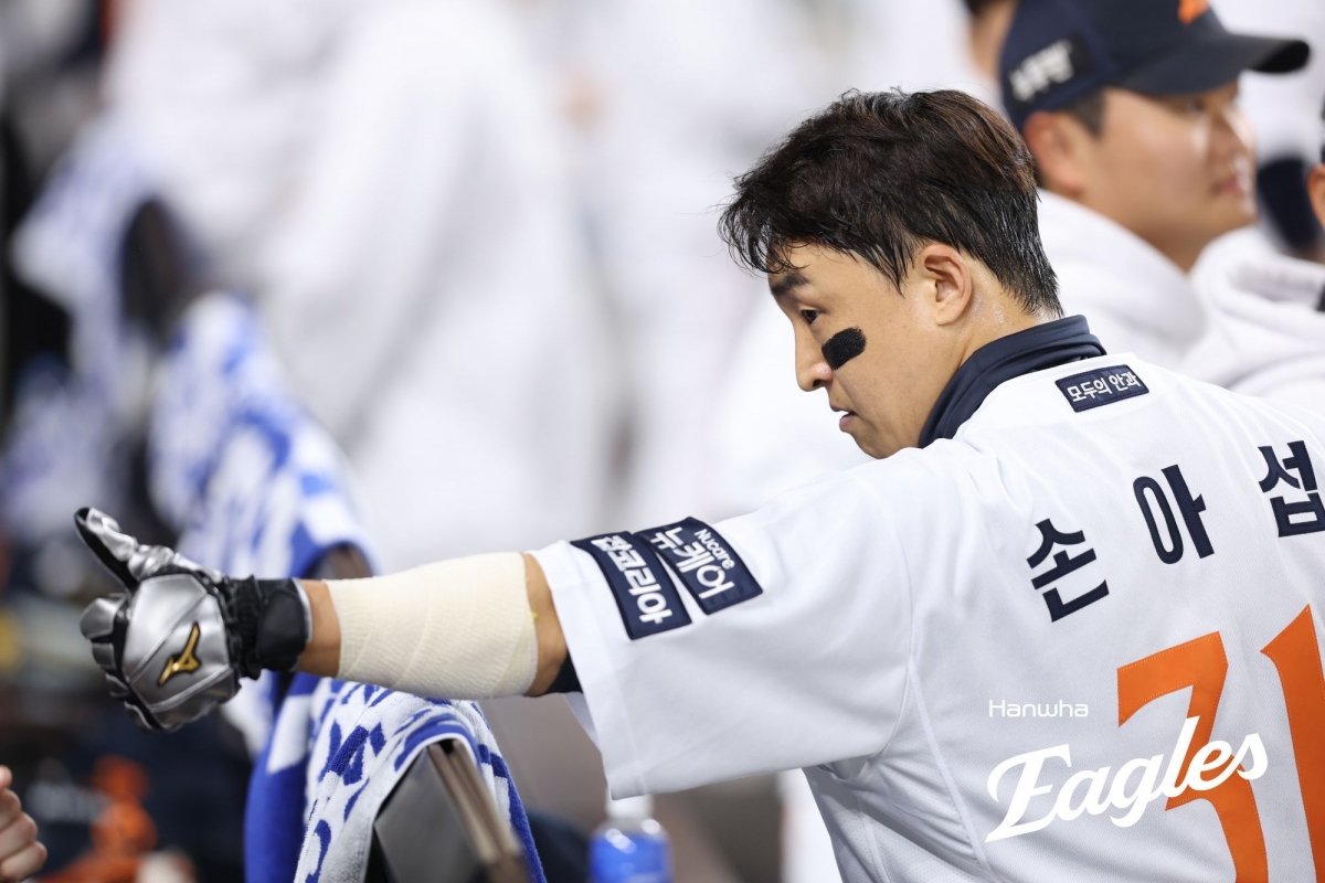 손아섭. 한화 이글스 제공