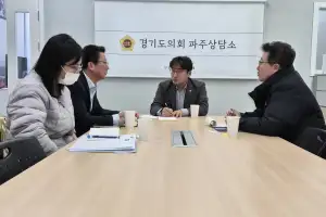 조성환 경기도의원, 운정 지역 체육 인프라 사각지대 해소 나서