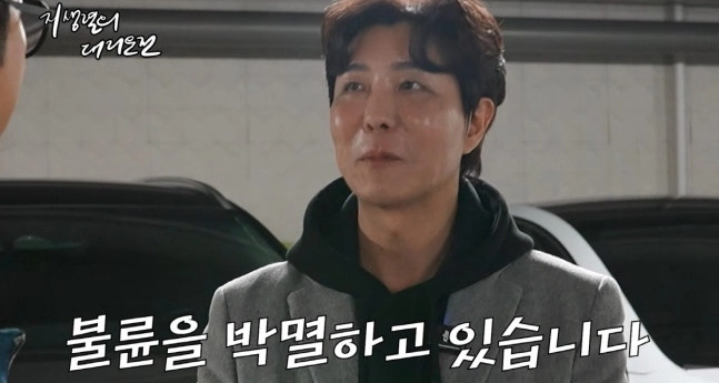 사진= 유튜브 ‘지상렬의 대리운전’ 캡처