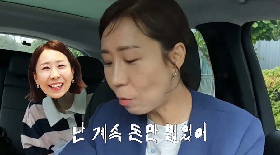 사진=정선희 유튜브 캡처