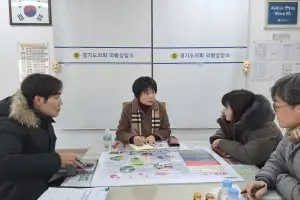 서성란 경기도의원, 의왕 내손동 도시재생사업 점검…  “현장 체감이 성패”