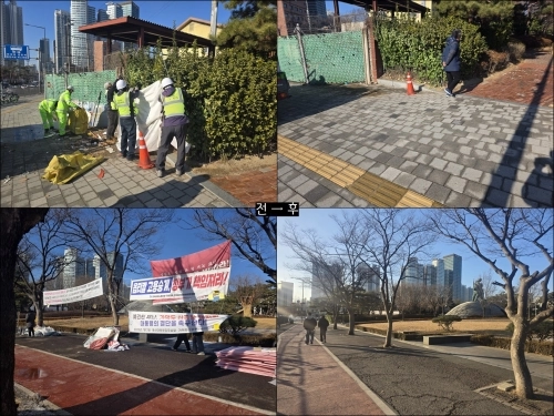 서울 용산구가 전쟁기념관 앞 집회현수막을 정비하고 있다.   용산구 제공