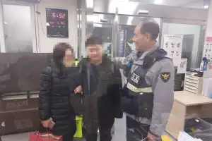 국정원 사칭에 속아 중국 출국한 20대… 은퇴 앞둔 경찰 기지로 영화처럼 위기 탈출
