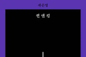 [훔치고 싶은 문장]