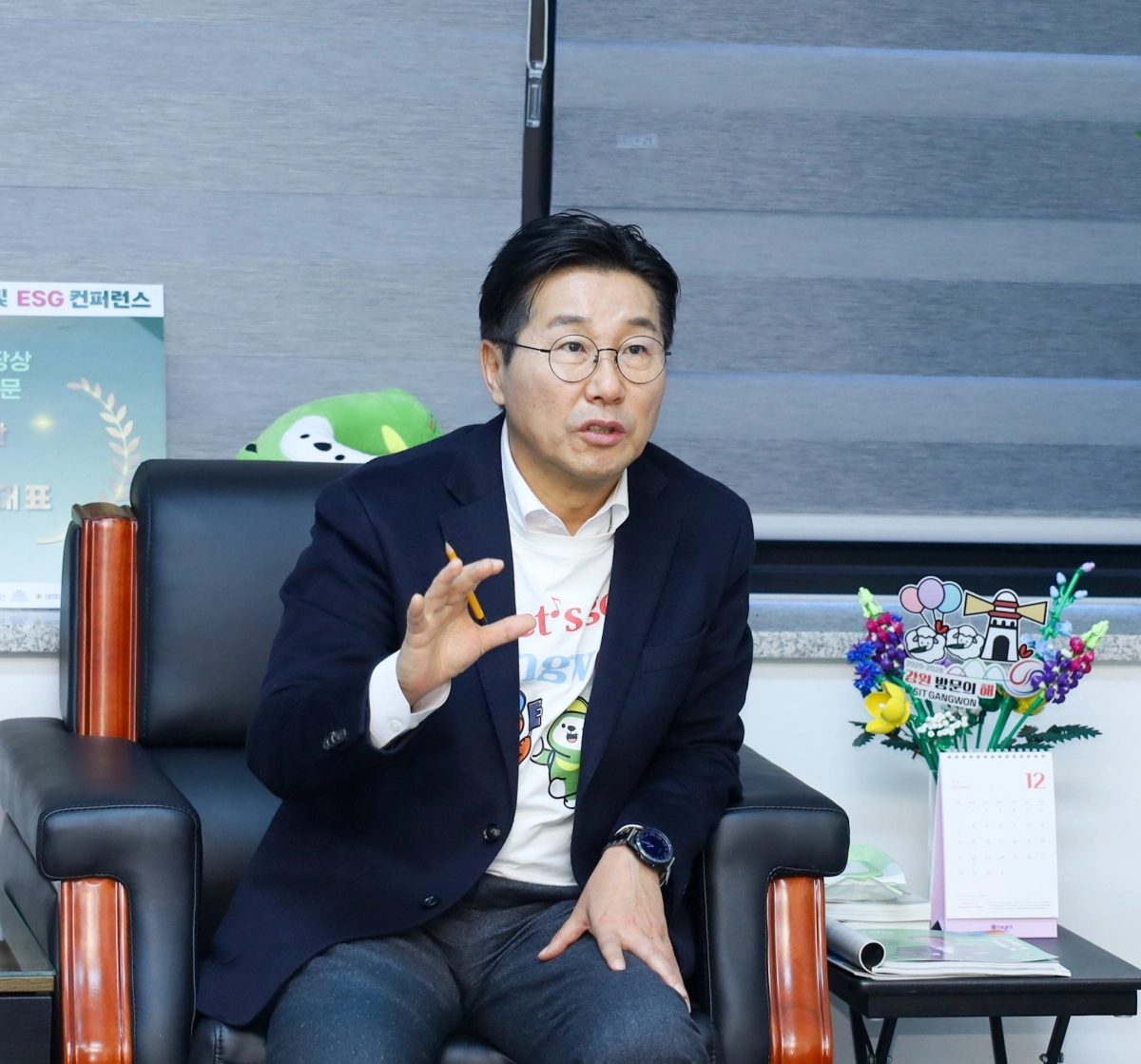 최성현 강원관광재단 대표