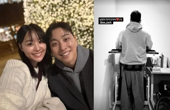 송지은 인스타그램