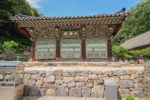 경기 안성 청원사 대웅전의 모습. 국가유산청 제공