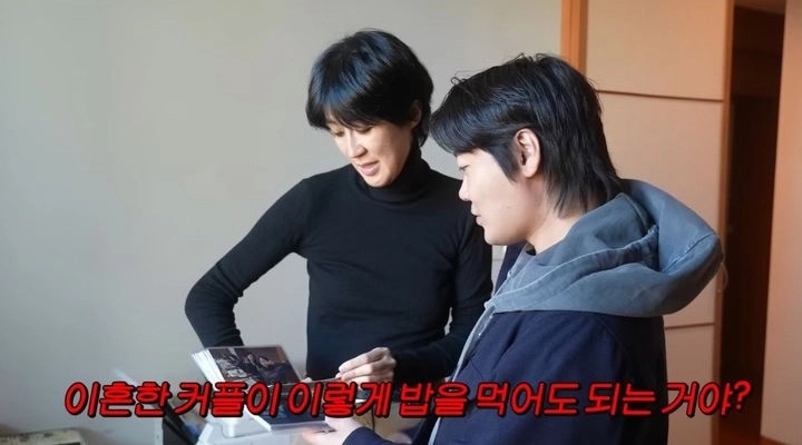 사진=유튜브 ‘공부왕찐천재’ 캡처