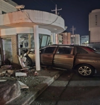 경기북부소방재난본부 제공