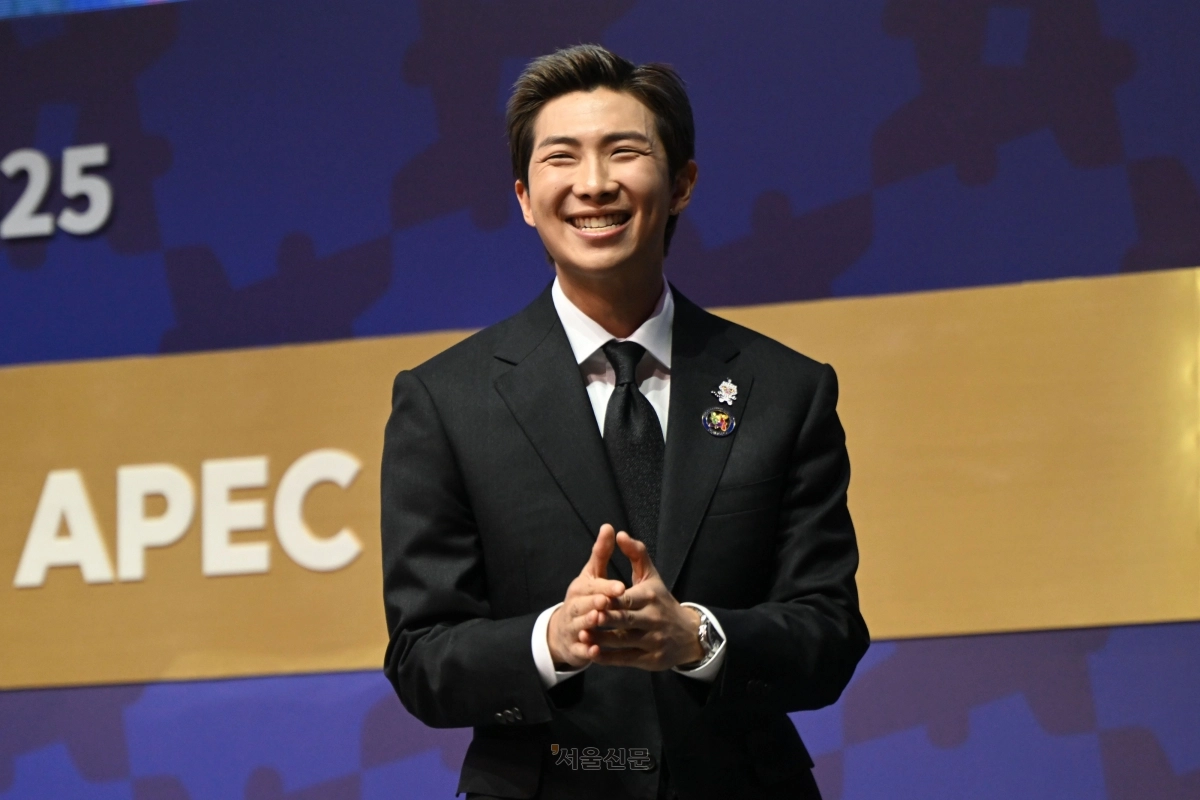 APEC CEO SUMMIT SESSION 6