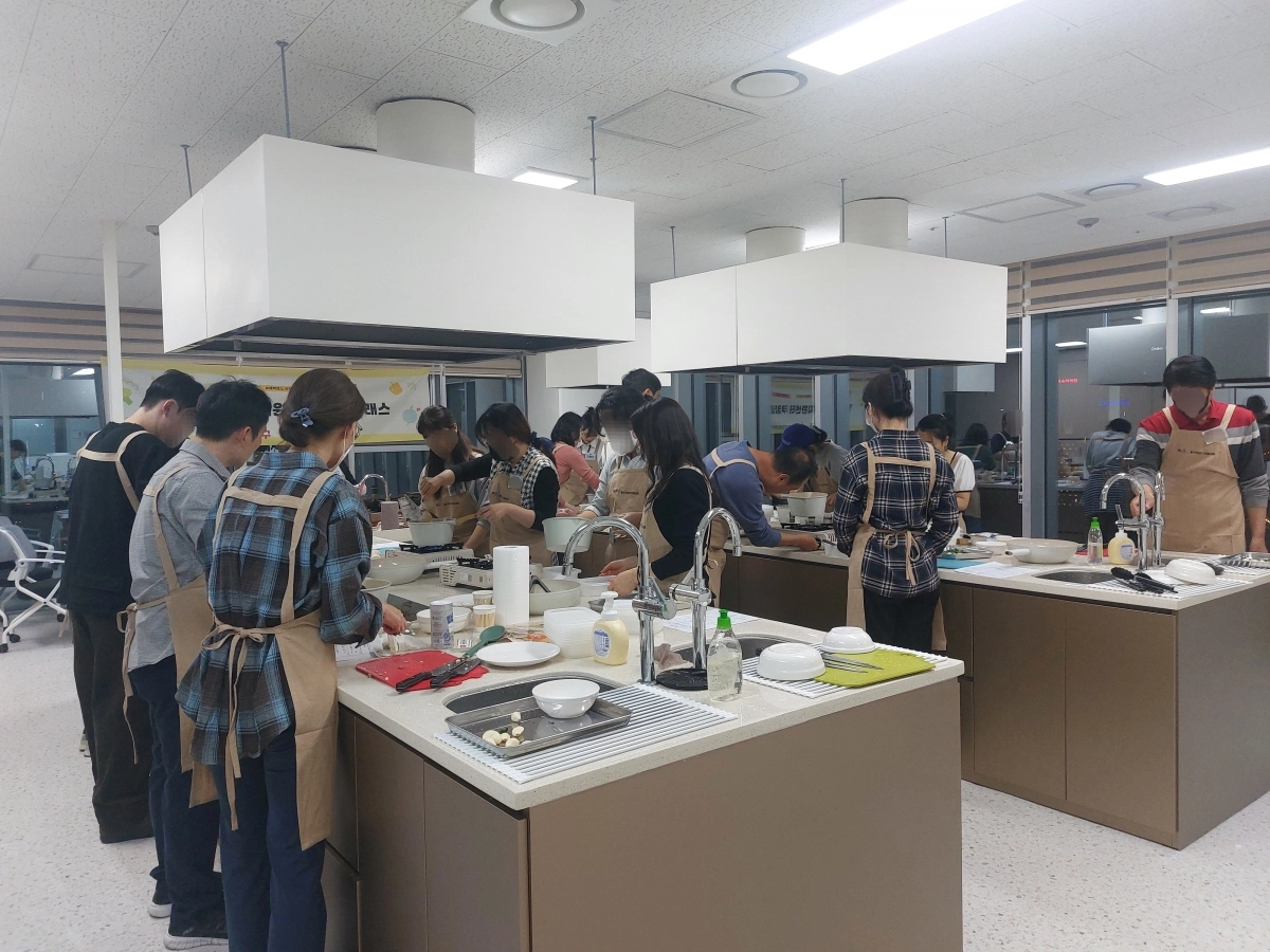중구 ‘1인가구 지원센터’ 소셜다이닝