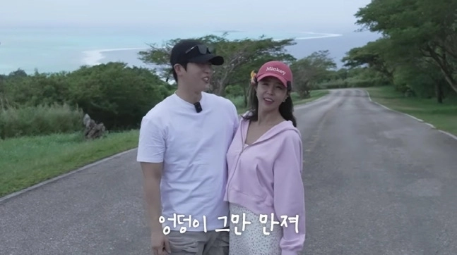 코요테 멤버 신지와 예비신랑 문원.