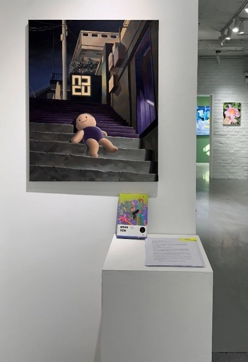 전시 전경 스텔라갤러리 제공