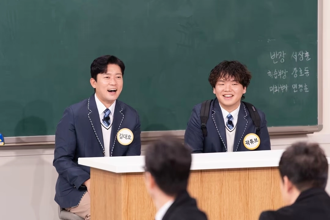 사진=JTBC ‘아는 형님’ 캡처