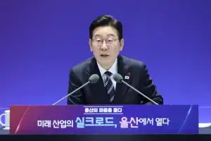 李대통령 “AI의 제조업 적용, 울산이 강점… 집중투자할 것”