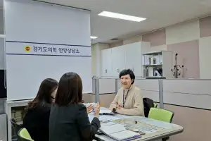 이채명 경기도의원, 저소득층 노인 간병비 지원 사업 관련 논의