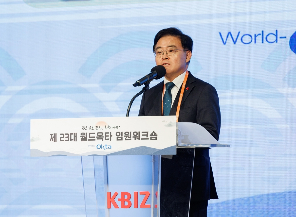 2026 한국 비즈니스 엑스포 강서