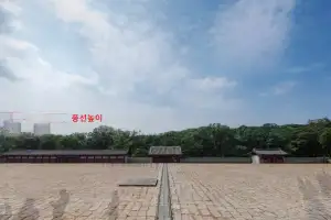 국민의힘 서울시당 “세운 4지구 종묘 선동, 풍선으로 허 찔러…민주당 포기해야”