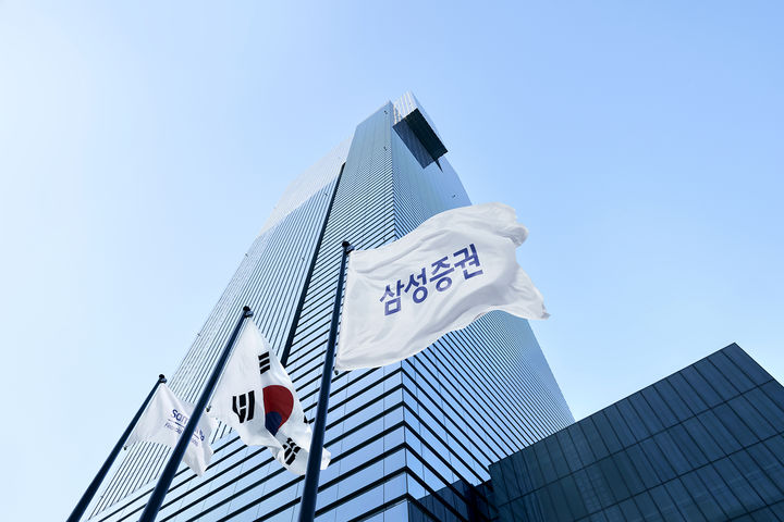 삼성증권 제공